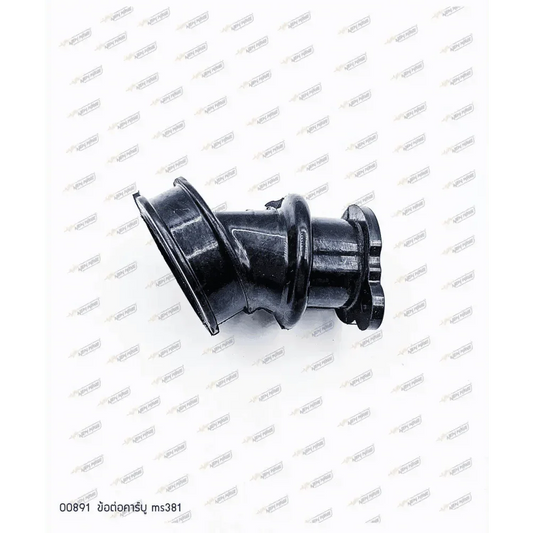 00891 ข้อต่อคาร์บู MS381 - GUCUT