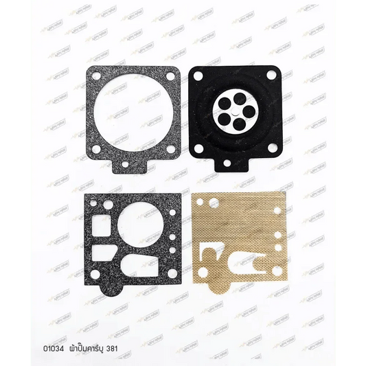 01034 ผ้าปั๊มคาร์บู MS381 (ใช้4ชิ้น) - GUCUT