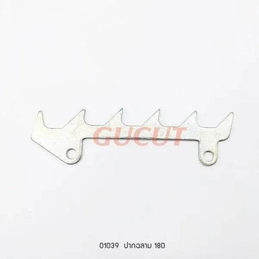 01039 ฉลาม MS180 - GUCUT