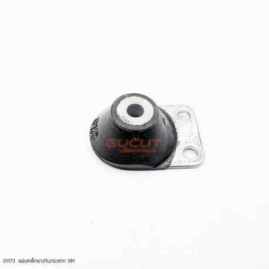 01173 แผ่นเหล็กยางกันกระแทก MS381 - GUCUT