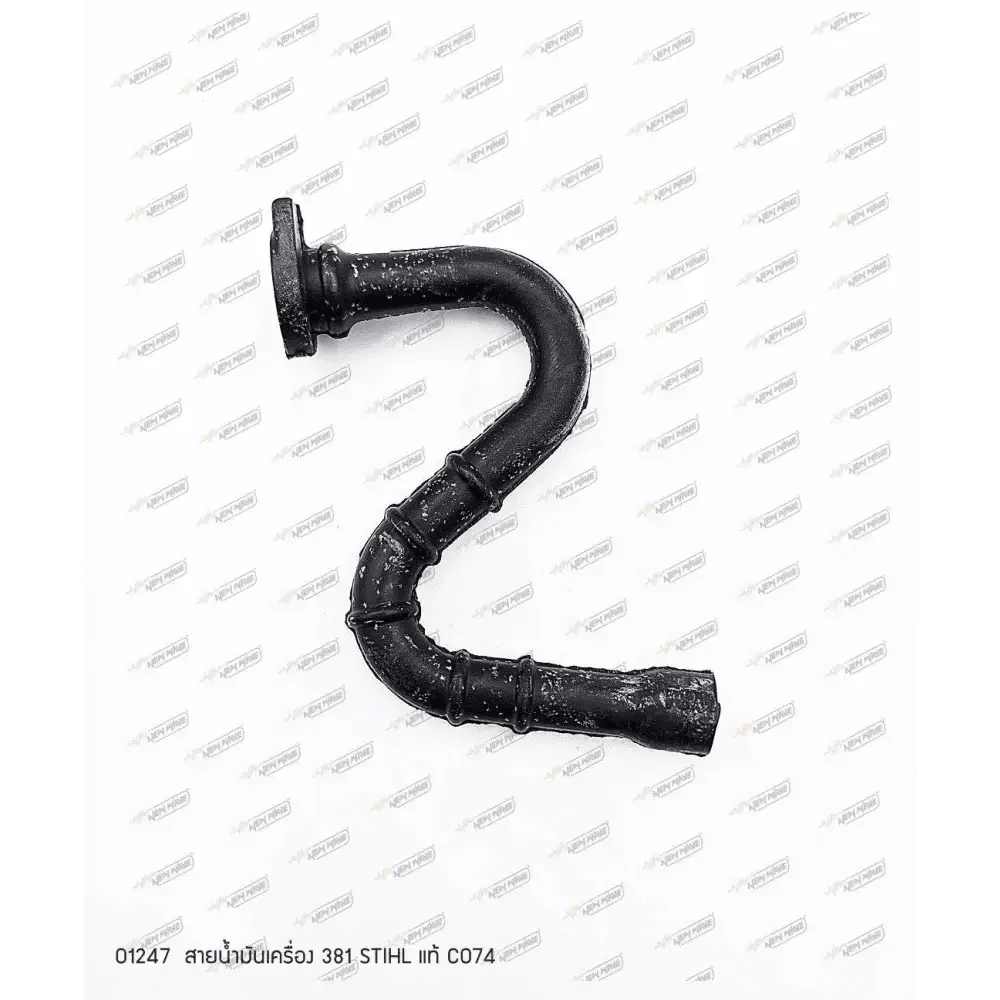 01247 สายน้ำมันเครื่อง STIHL แท้ C074 MS381 - GUCUT