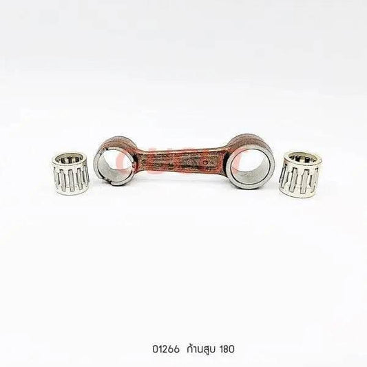 01266 ก้านสูบ MS180 - GUCUT