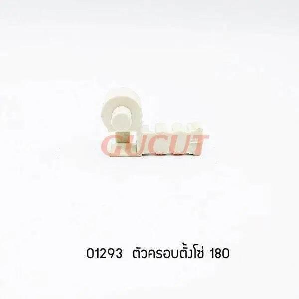 01293 ตัวครอบตั้งโซ่ MS180 - GUCUT