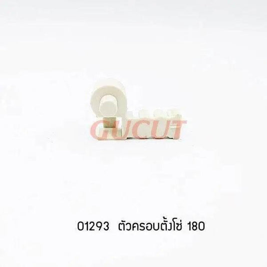 01293 ตัวครอบตั้งโซ่ MS180 - GUCUT