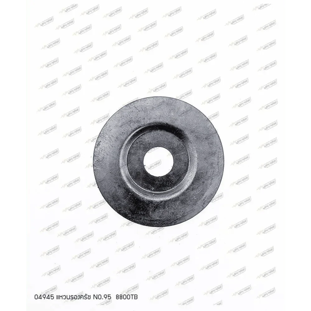 01495 แหวนรองสกรูยึดท่อไอเสีย 8800TB NO.88 #ใช้ 2 ชิ้น - GUCUT