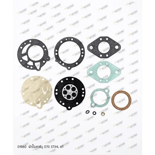 01560 ผ้าปั๊มคาร์บู STIHL แท้ MS070 - GUCUT