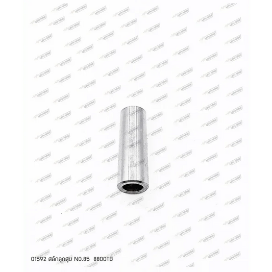 01592 สลักลูกสูบ 8800TB NO.85 - GUCUT