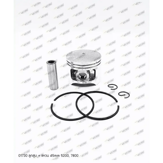 01730 ลูกสูบ+แหวน 45mm 5200, 5800, 7800 - GUCUT