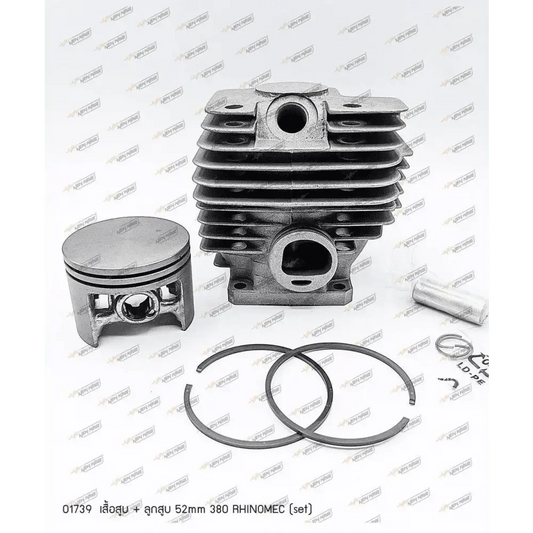 01739 เสื้อสูบ+ลูกสูบ 52mm RHINOMEC MS038 - GUCUT