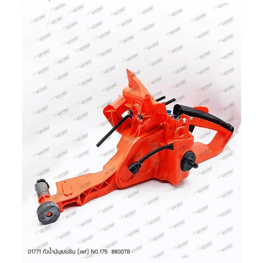 01771 ถังน้ำมันเบนซิน (set) NO.175 8800TB - GUCUT