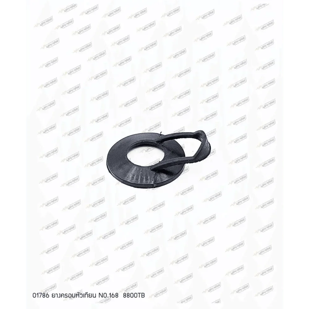 01786 ยางครอบหัวเทียน NO.168 8800TB - GUCUT