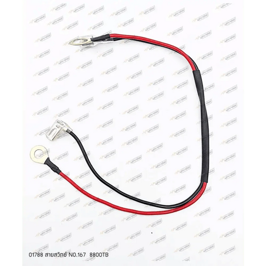 01788 สายสวิทซ์ NO.167 8800TB - GUCUT