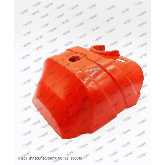 01867 ฝาครอบกรองอากาศ NO.138 8800TB - GUCUT