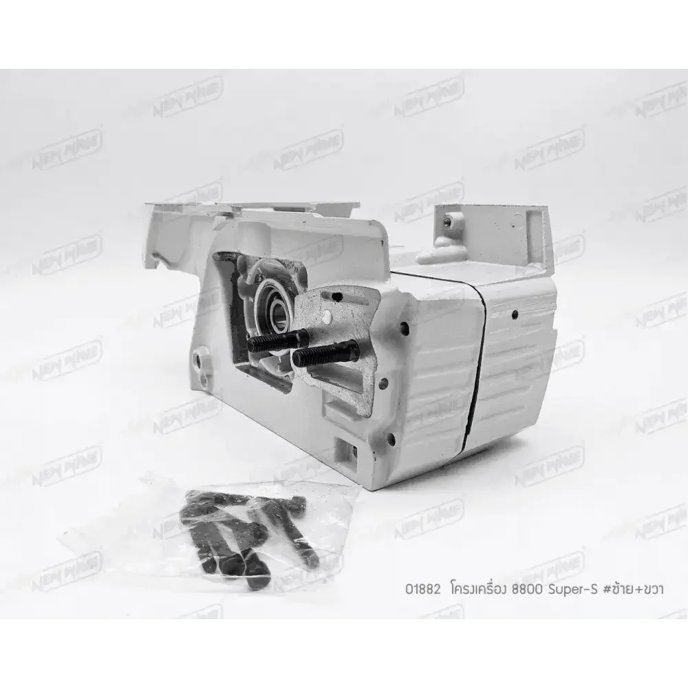01882 โครงเครื่อง 8800 SUPER-S #ซ้าย+ขวา - GUCUT