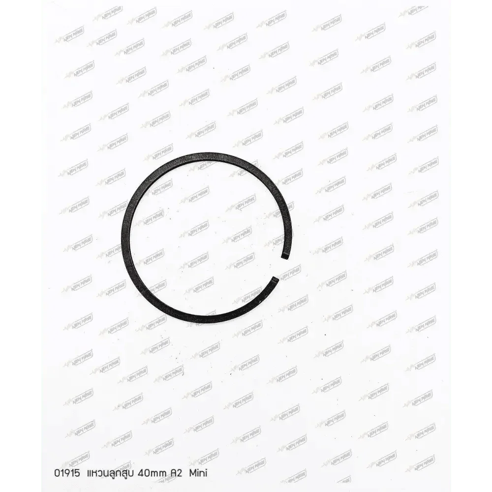 01915 แหวนลูกสูบ MINI A2 40mm #ใช้1ชิ้น - GUCUT