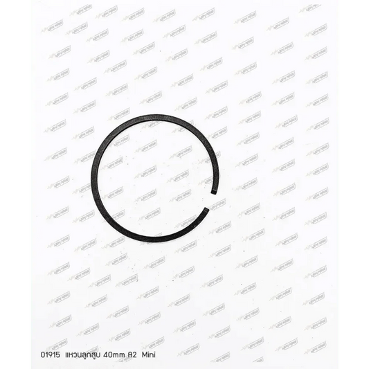 01915 แหวนลูกสูบ MINI A2 40mm #ใช้1ชิ้น - GUCUT