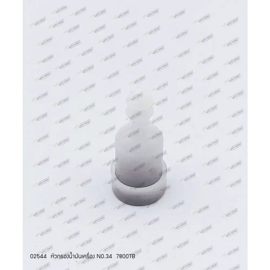 02544 หัวกรองน้ำมันเครื่อง NO.34 7800TB - GUCUT