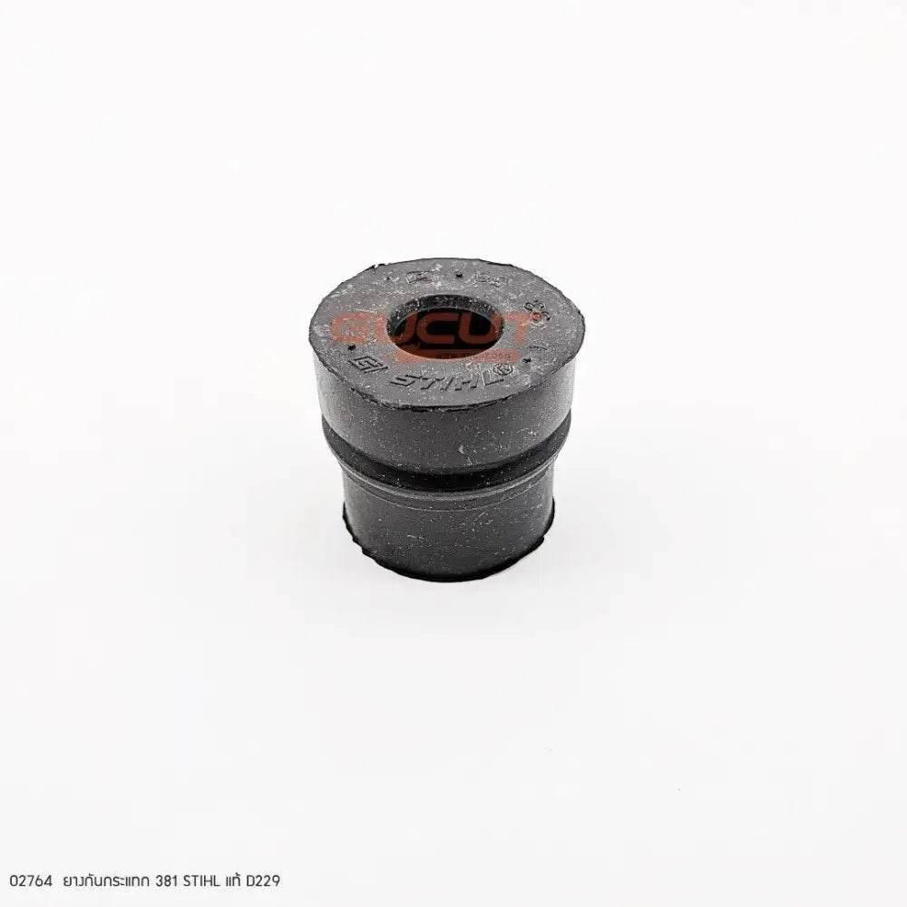 02764 ยางกันกระแทก STIHL แท้ D229 MS381 - GUCUT