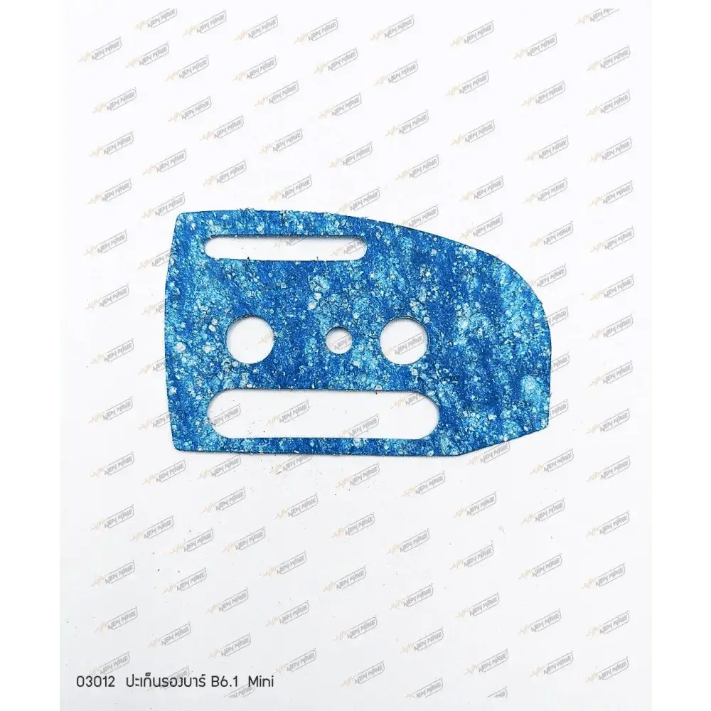 03012 ปะเก็นรองบาร์ MINI B6.1 - GUCUT