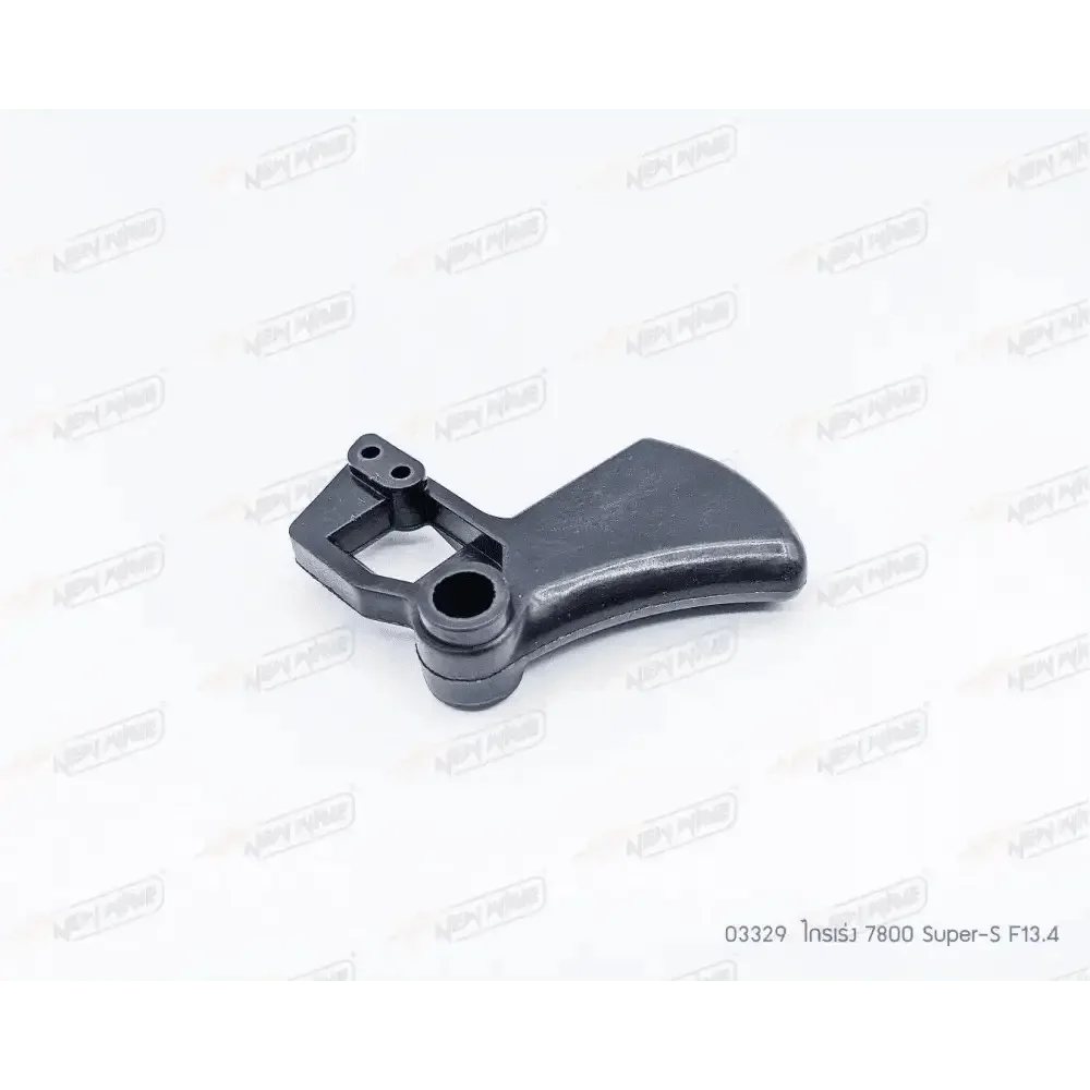 03329 ไกรเร่ง 7800SP-S F13.4 - GUCUT