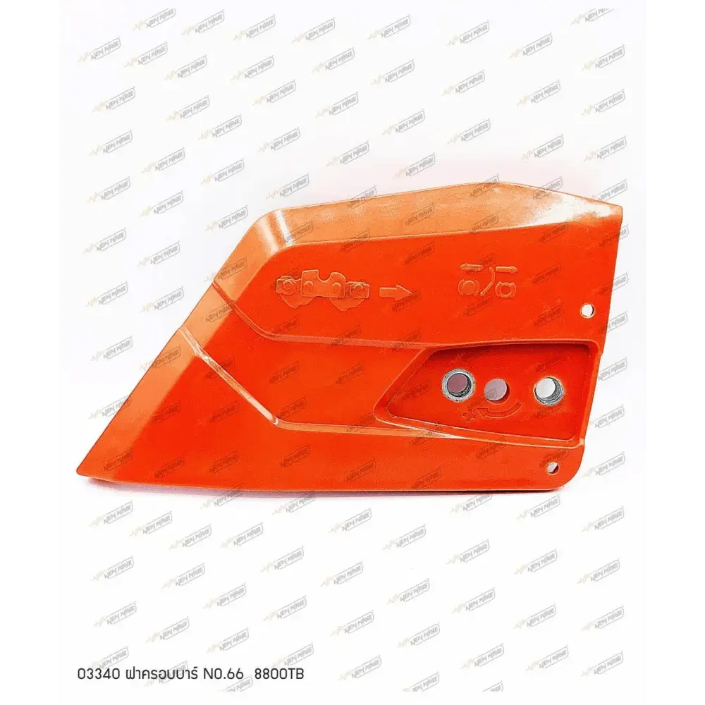 03340 ฝาครอบบาร์ NO.66 8800TB - GUCUT