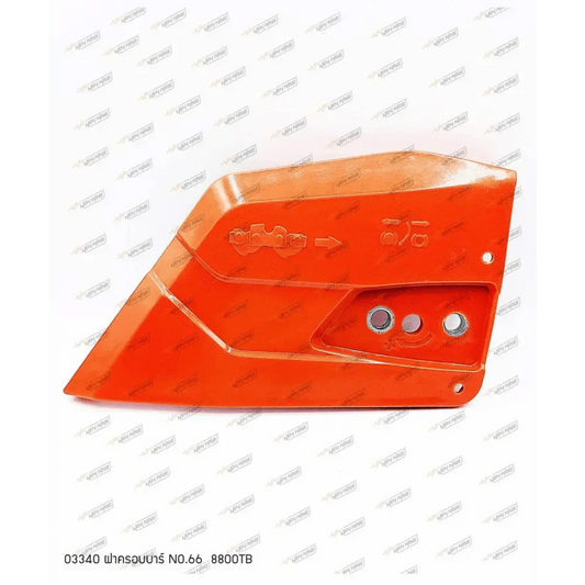 03340 ฝาครอบบาร์ NO.66 8800TB - GUCUT