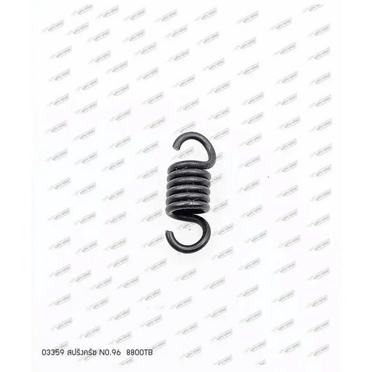03359 สปริงครัช NO.96 8800TB #ใช้ 3 ชิ้น - GUCUT