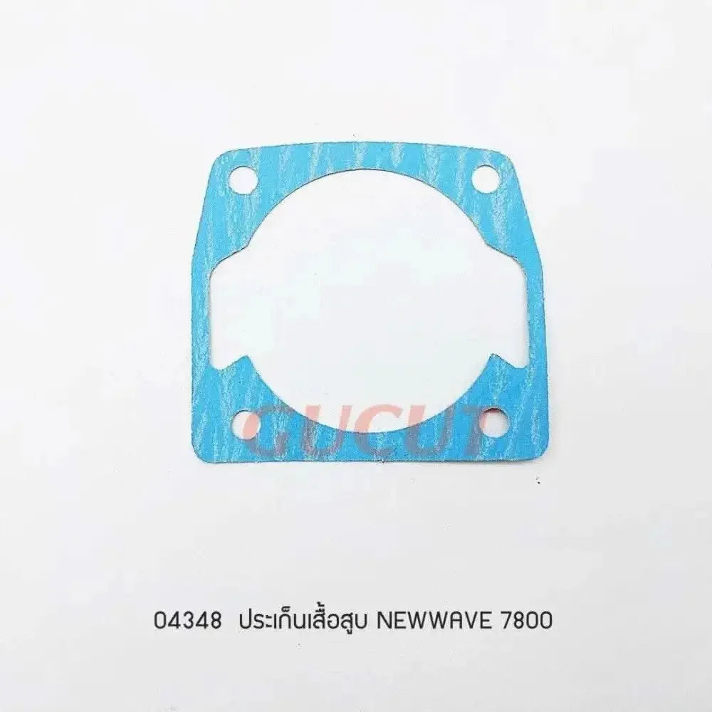 04348 ปะเก็นเสื้อสูบ 7800 (1mm) - GUCUT