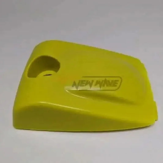 04408 ฝาครอบกรองอากาศ 5200, 7800 H2 (yellow) - GUCUT