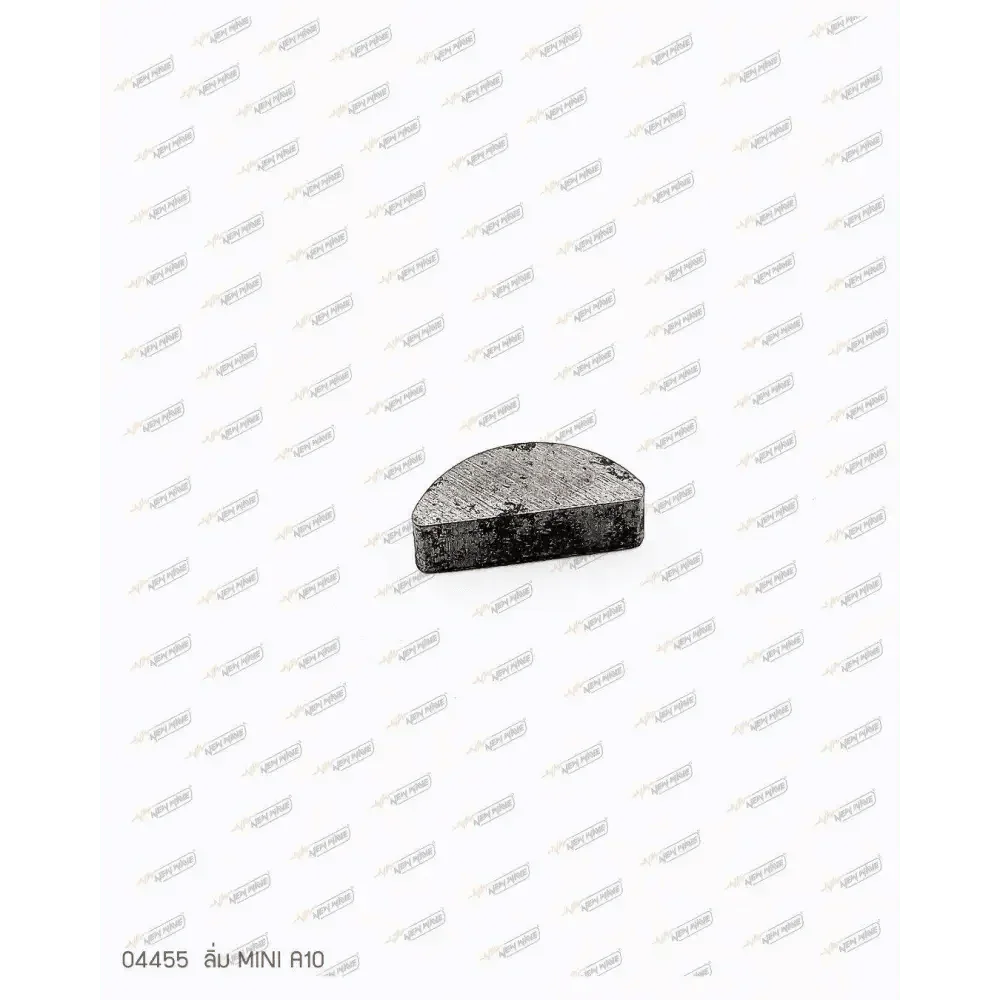 04455 ลิ่ม MINI A10 - GUCUT