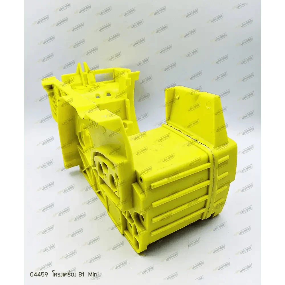 04459 โครงเครื่อง MINI B1 - GUCUT