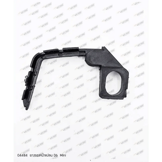 04484 ยางรองหน้าแปลน D6 Mini - GUCUT