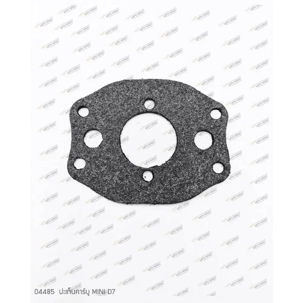 04485 ปะเก็นคาร์บู MINI D7 - GUCUT