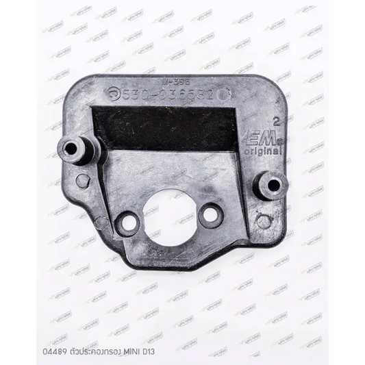 04489 ตัวประคองกรอง MINI D13 9.23 55.38 - GUCUT