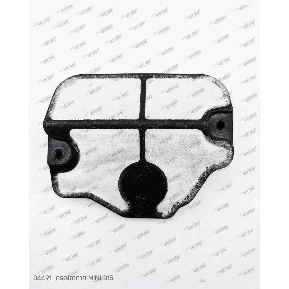 04491 กรองอากาศ MINI D15 - GUCUT
