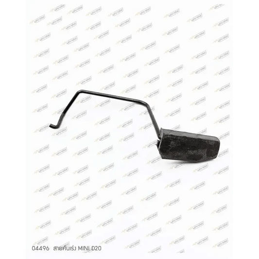 04496 สายคันเร่ง MINI D20 - GUCUT