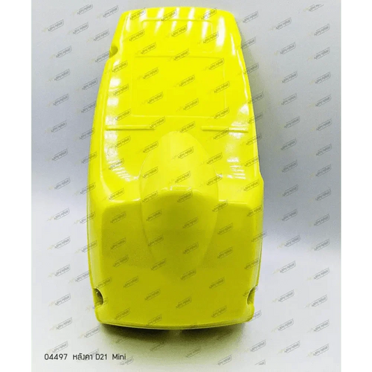04497 หลังคา mini D21 - GUCUT