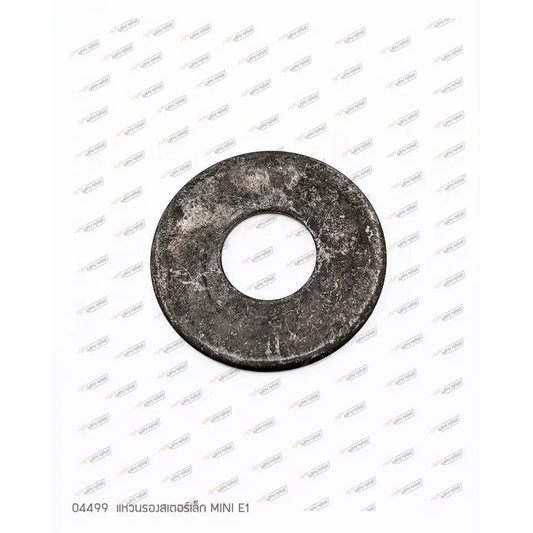 04499 แหวนรองสเตอร์เล็ก MINI E1 - GUCUT