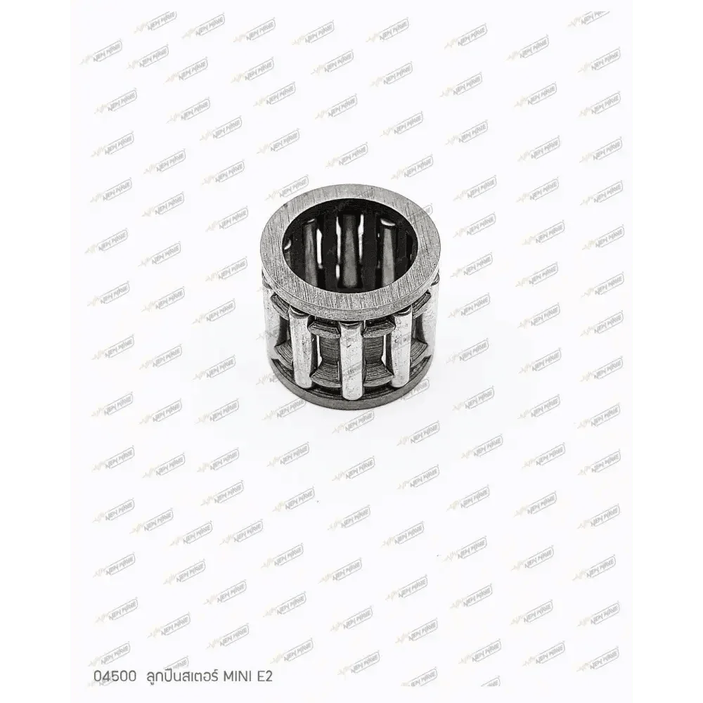 04500 ลูกปืนสเตอร์ MINI E2 - GUCUT