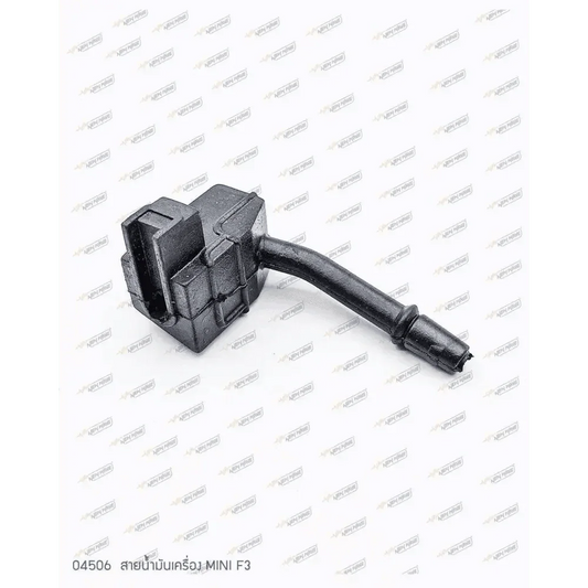 04506 สายน้ำมันเครื่อง MINI F3 - GUCUT