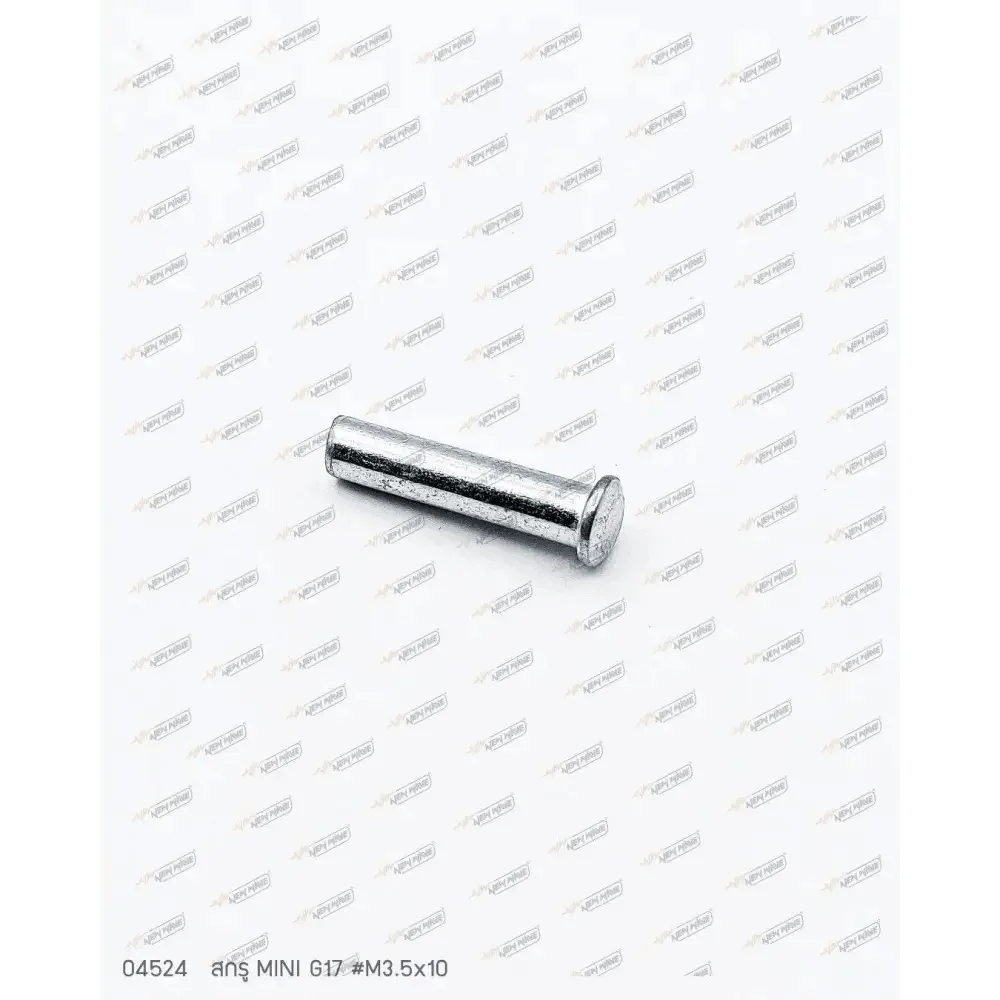 04524 สกรู MINI G17 #M3.5x10 - GUCUT