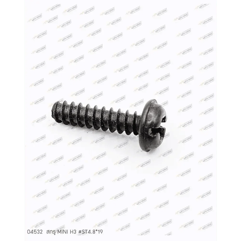 04532 สกรูยึดชุดสตาร์ท MINI H3 ST4.8x19 #ใช้2ชิ้น - GUCUT