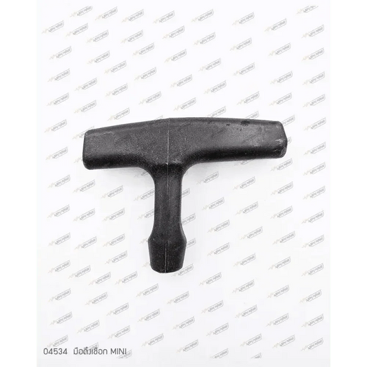 04534 มือดึงเชือก H5 MINI - GUCUT