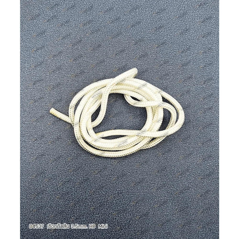 04537 เชือกดึงเส้น Φ3.5x900mm MINI H8 - GUCUT