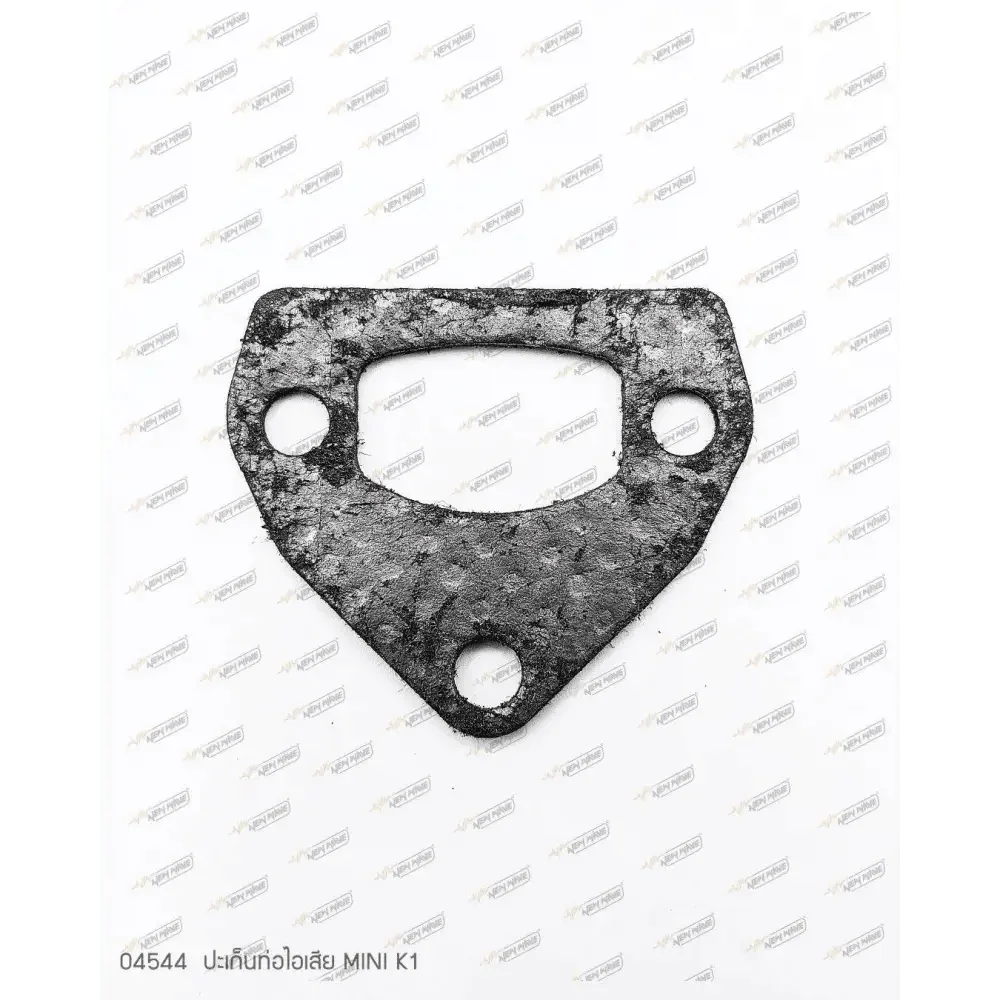 04544 ปะเก็นท่อไอเสีย MINI K1 - GUCUT