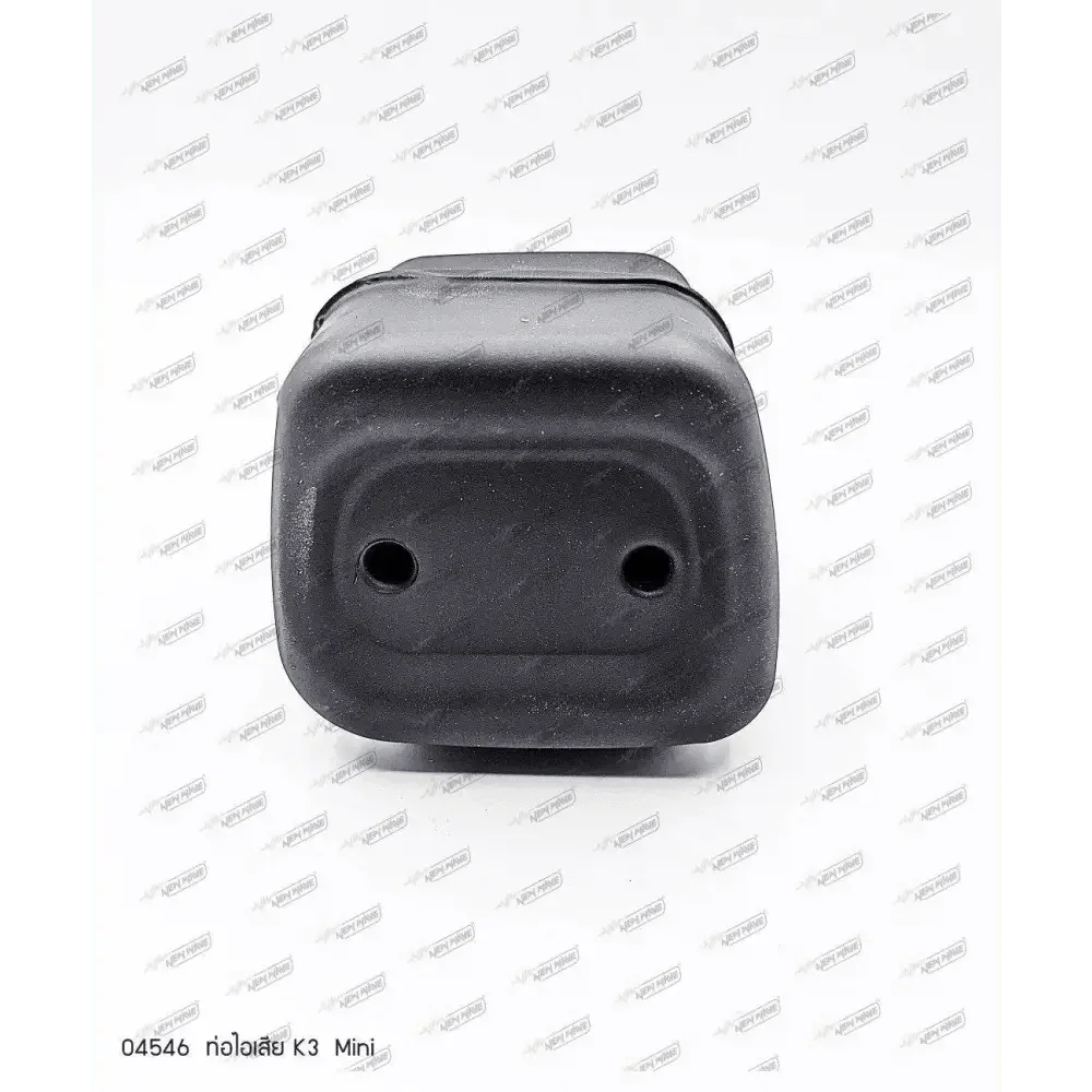 04546 ท่อไอเสีย MINI K3 - GUCUT