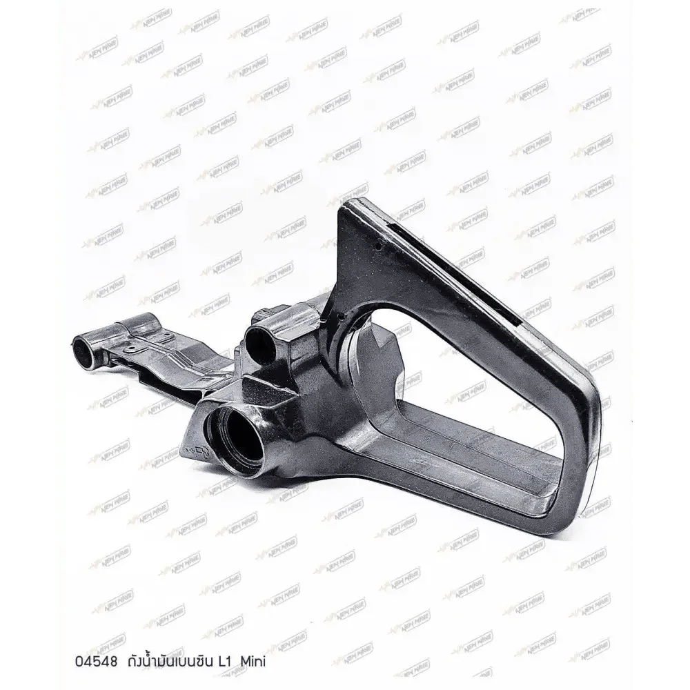 04548 ถังน้ำมันเบนซิน mini L1 - GUCUT