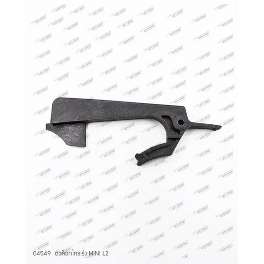 04549 ตัวล็อกไกรเร่ง MINI L2 - GUCUT