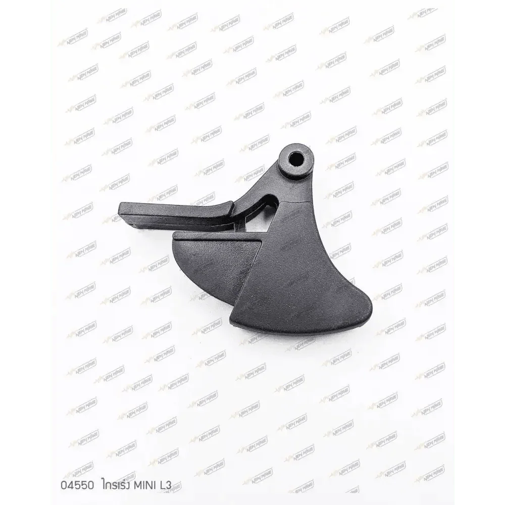 04550 ไกรเร่ง MINI L3 - GUCUT