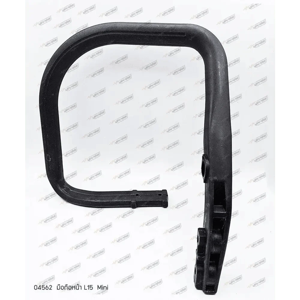 04562 มือถือหน้า MINI L15 - GUCUT